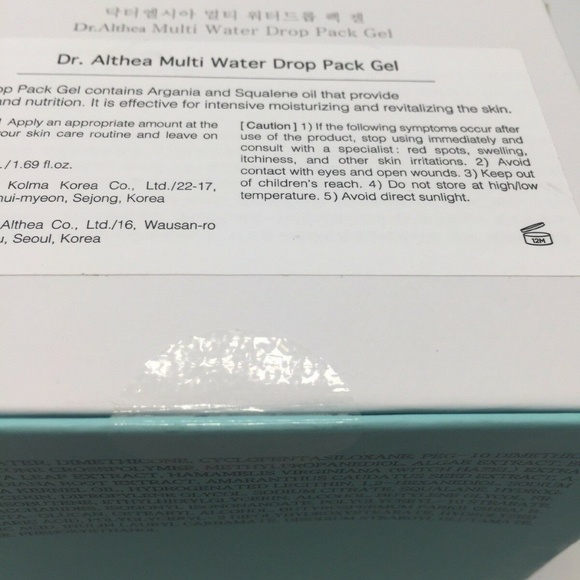 Dr. Althea Multi Water Drop Pack Gel - 1.69 oz./ 5 - Picture 3 of 3